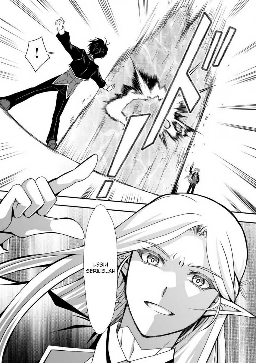Level 1 No Saikyou Kenja: Noroi De Saikakyuu Mahou Shika Tsukaenai Kedo Kami No Kanchigai De Mugen chapter 32
